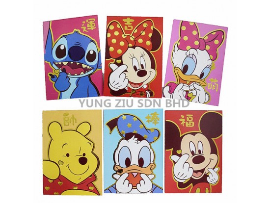 A-27#A-19#RED ENVELOPE 8*11.5CM(6P/PACK)CNY(12349)